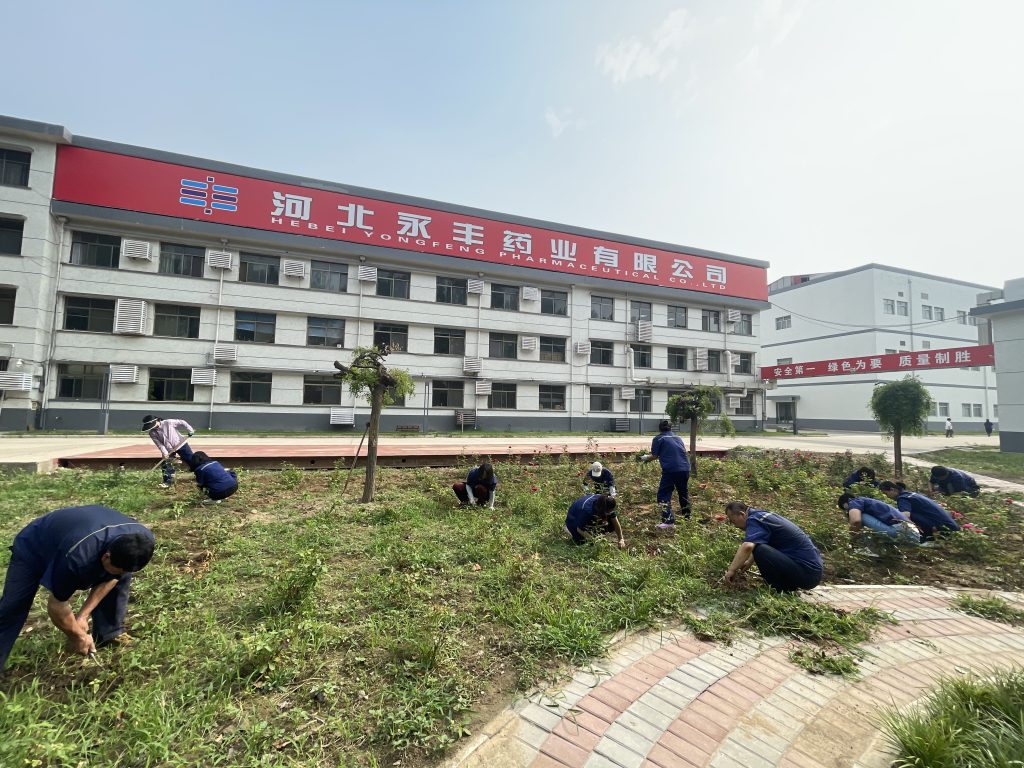 微信图片 20240705102012