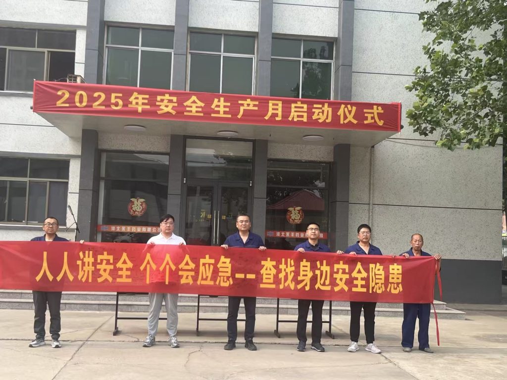 2acd2aaccbf48bbf861fc340e19bc44c