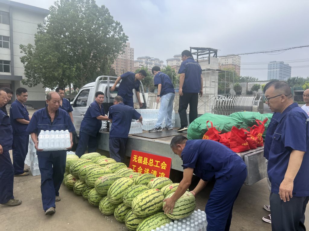 微信图片 20250805102722