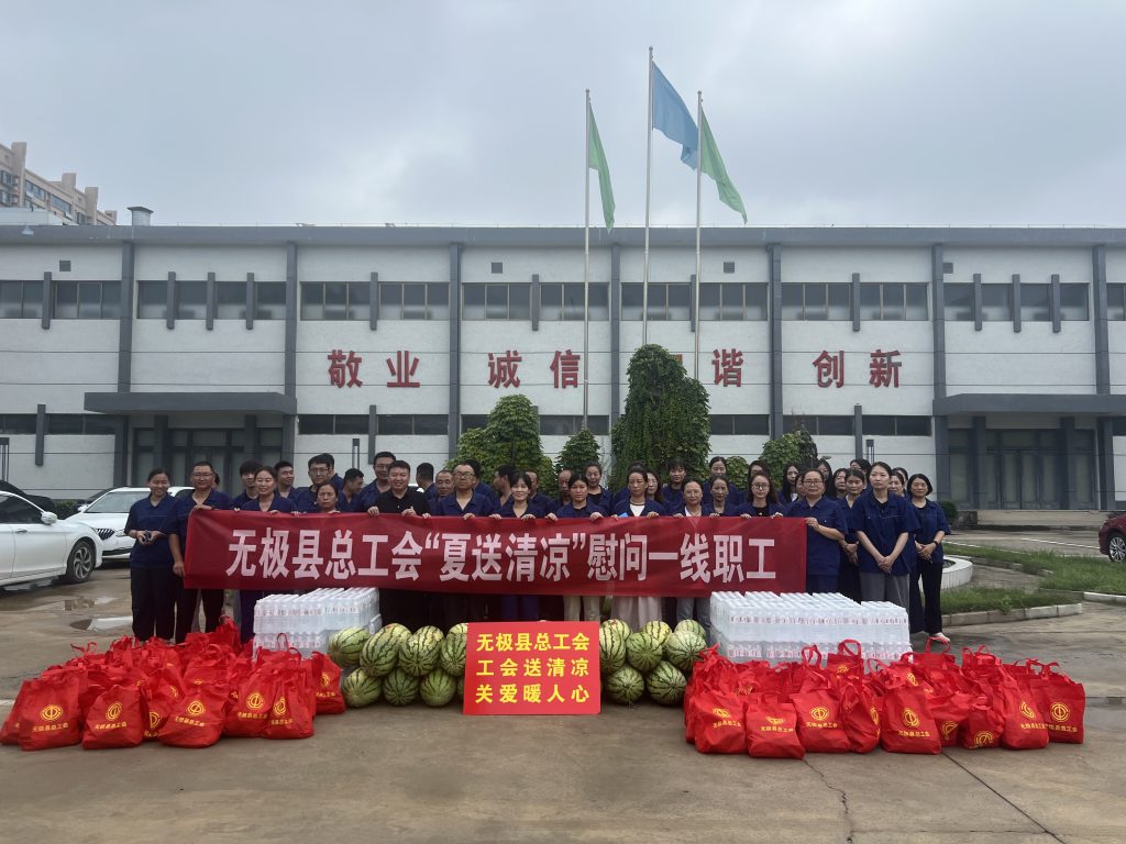 微信图片 20250805102751