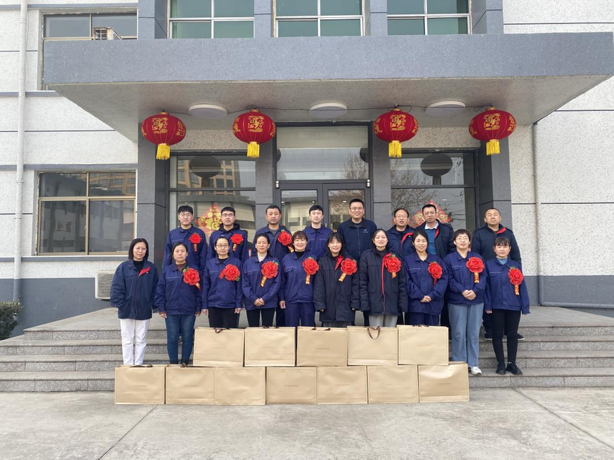 永丰药业2023年度优秀员工表彰大会 image