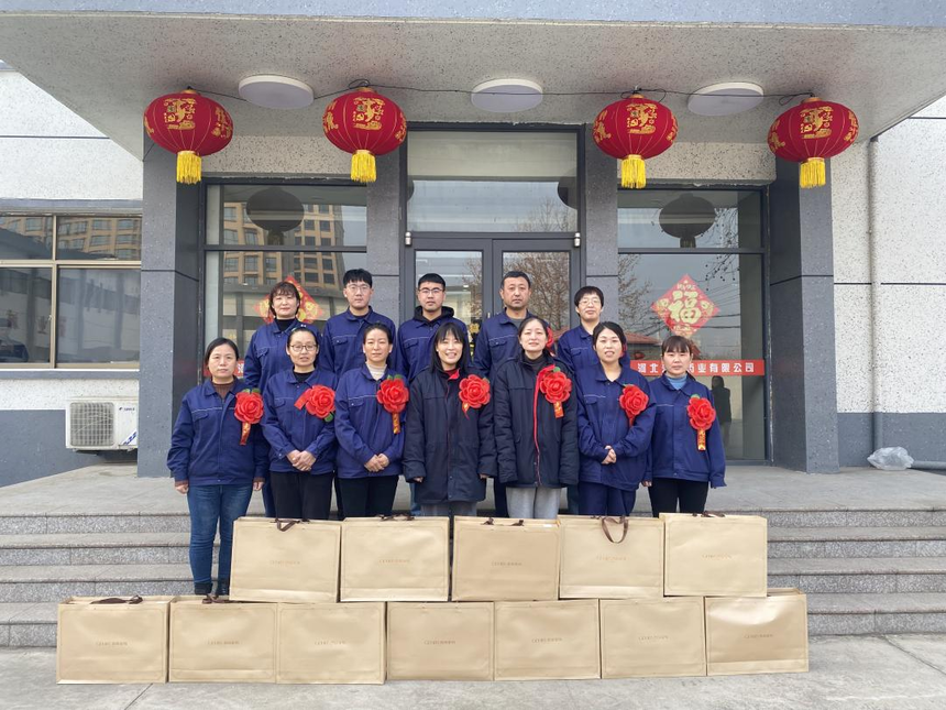 永丰药业2023年度优秀员工表彰大会 image