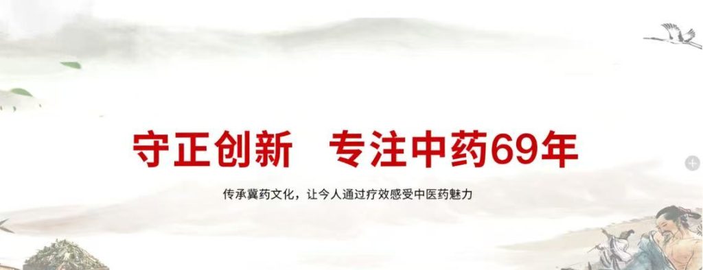 微信图片 20260323142304 175 1