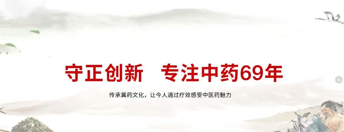 微信图片 20260323142304 175 1