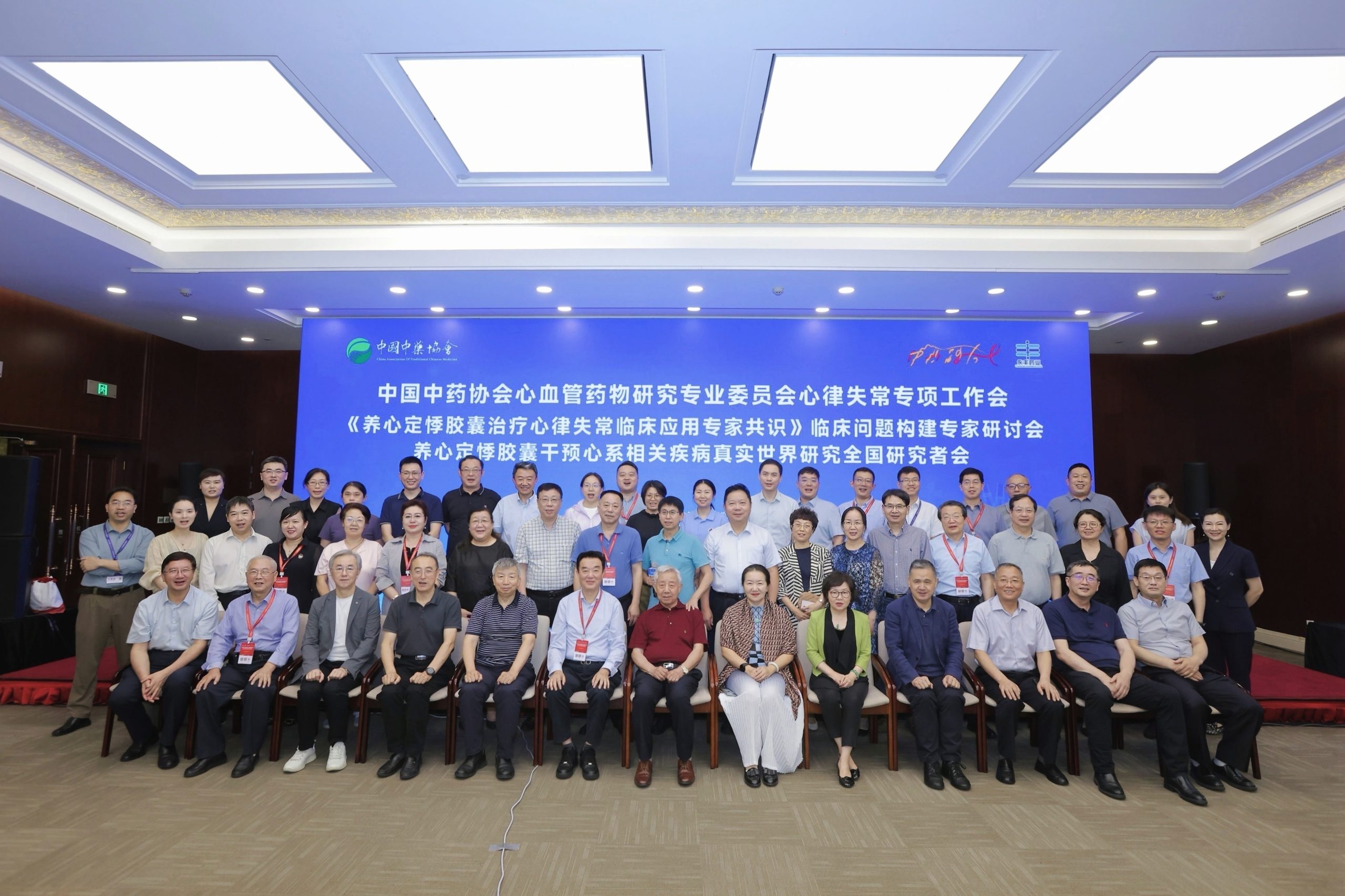 微信图片 20260323144800 84 1232