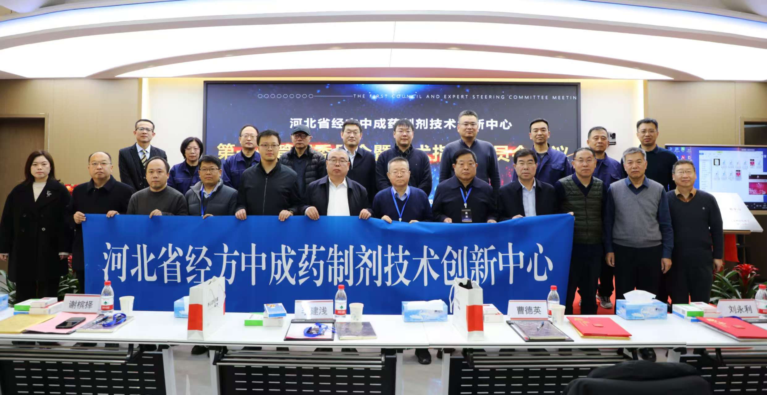 微信图片 20260323144855 88 1232