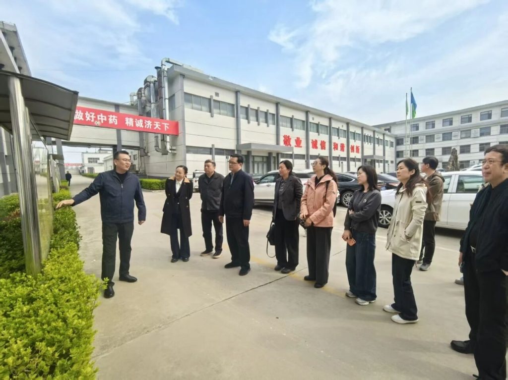 【药闻】河北省药学会科技服务团赴河北永丰药业有限公司开展科技服务活动 1