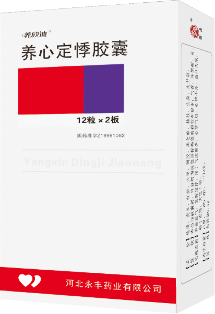 微信图片 20260508145632 41879 2