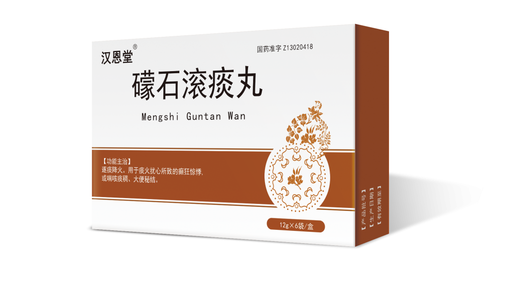 礞石12gx6
