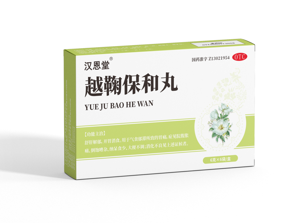 越鞠6袋
